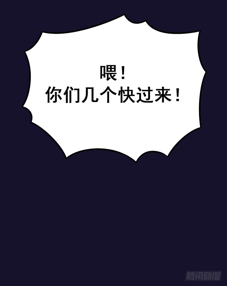 002积分逆转正式开始28