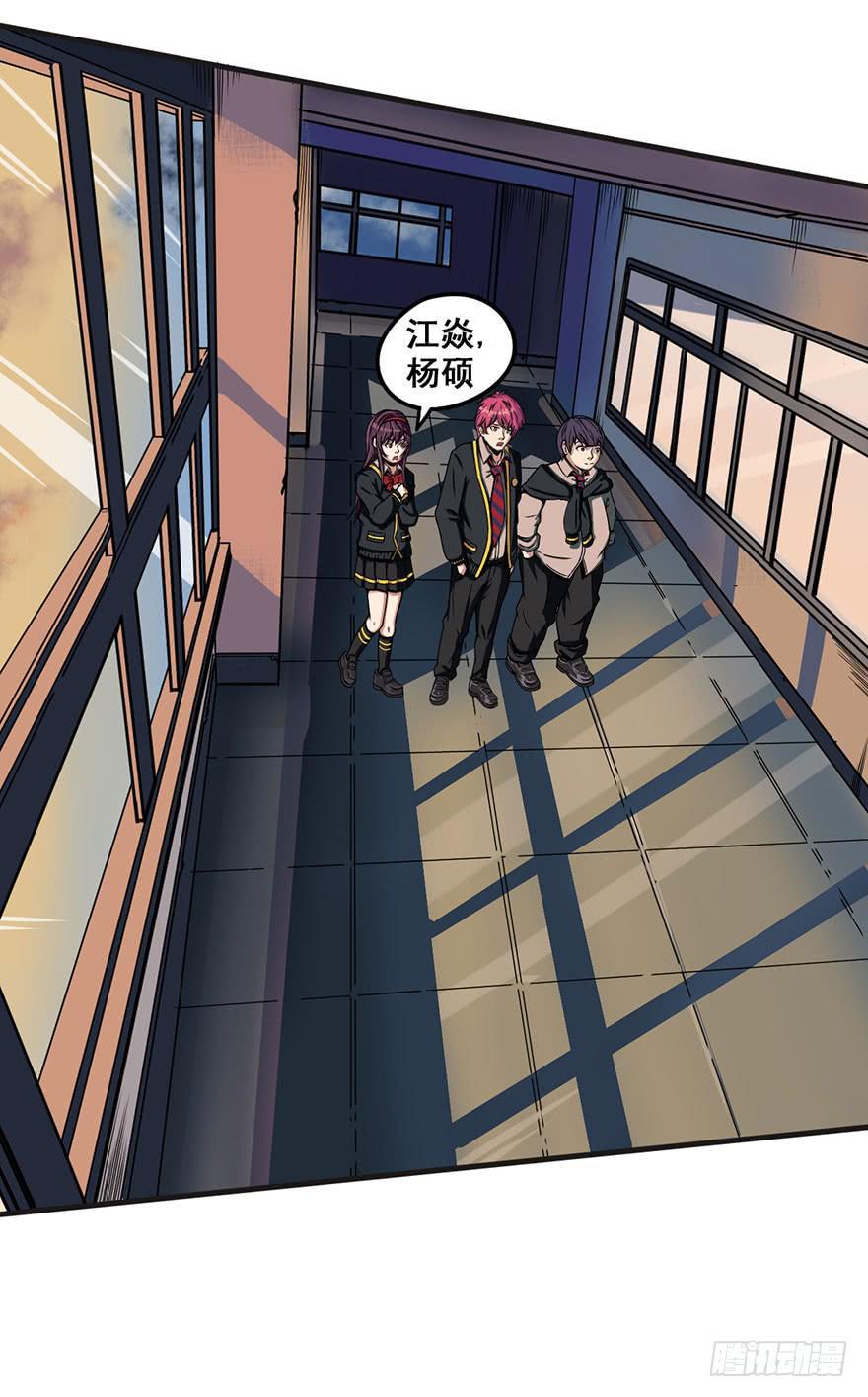 001热身赛7
