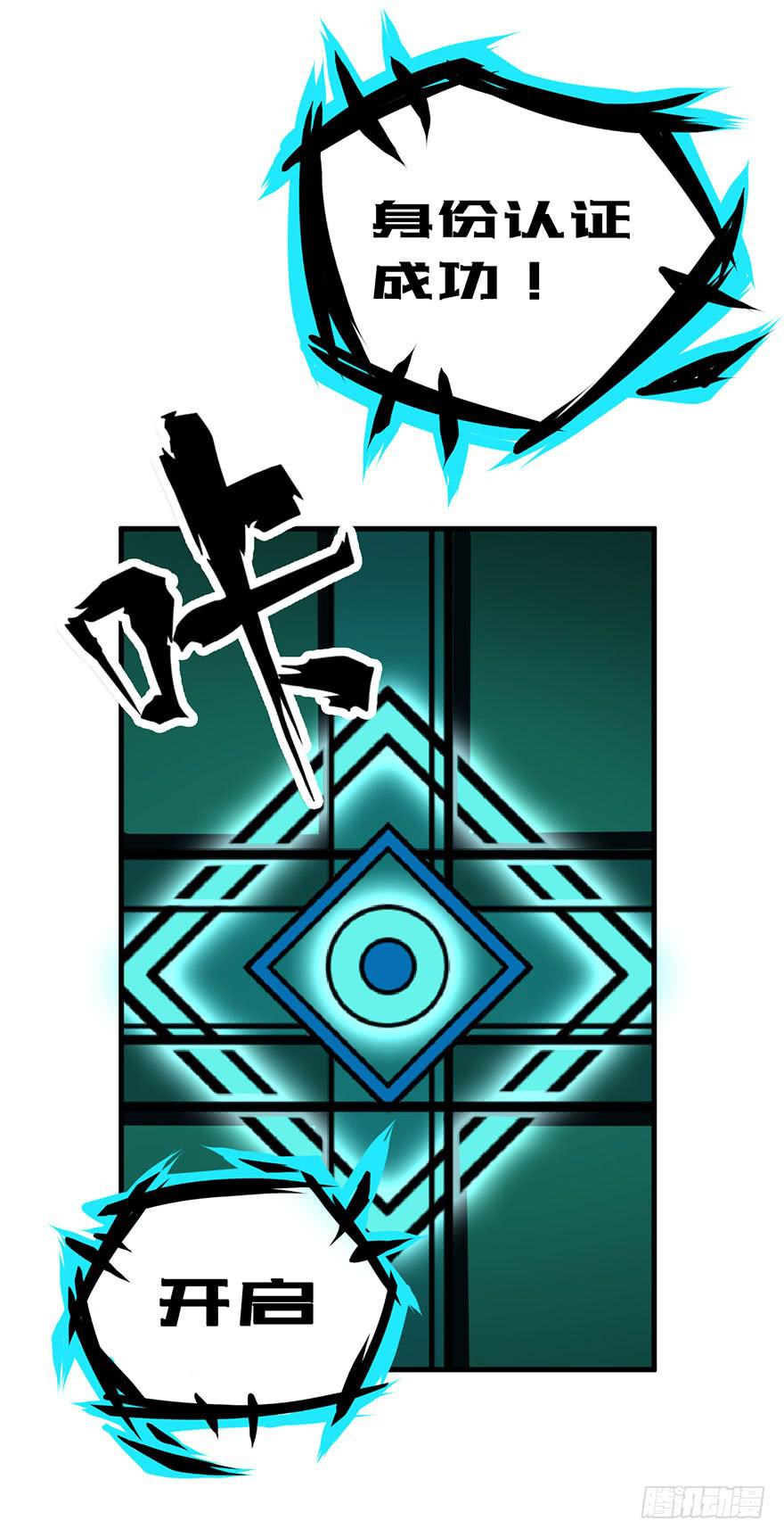 022一探究竟31