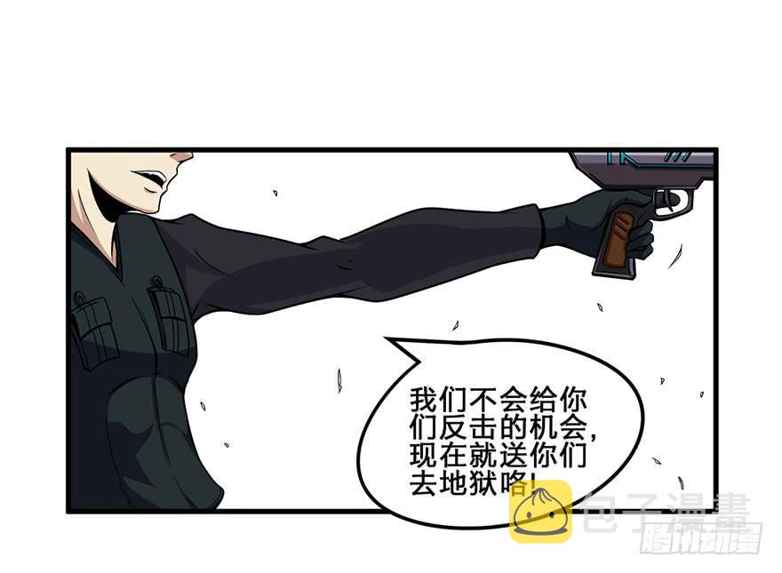 017救出安宁5