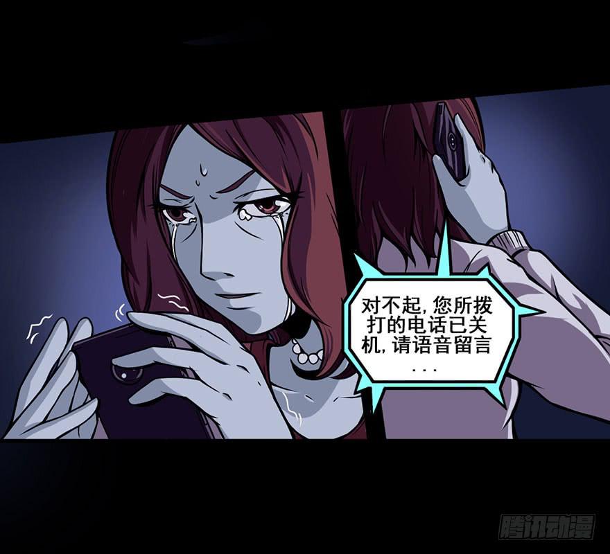 008迎接战斗10