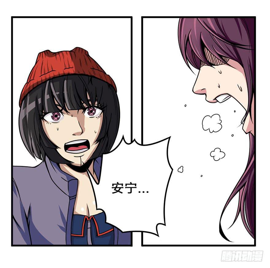 014最后的信念29