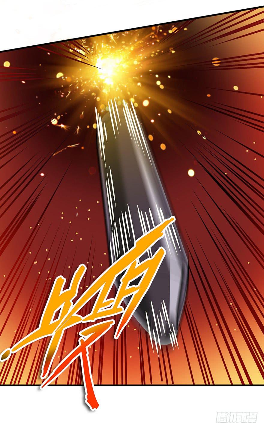 020杀死队友5