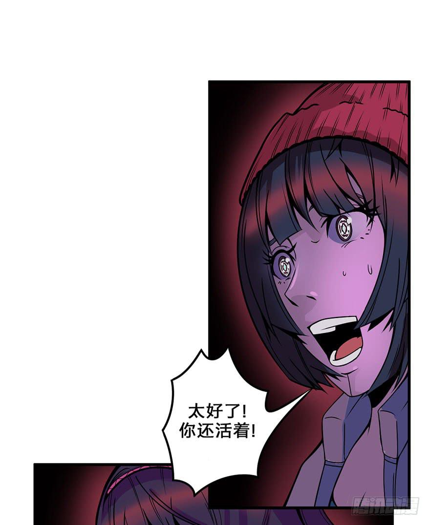 015索能联盟的反击13