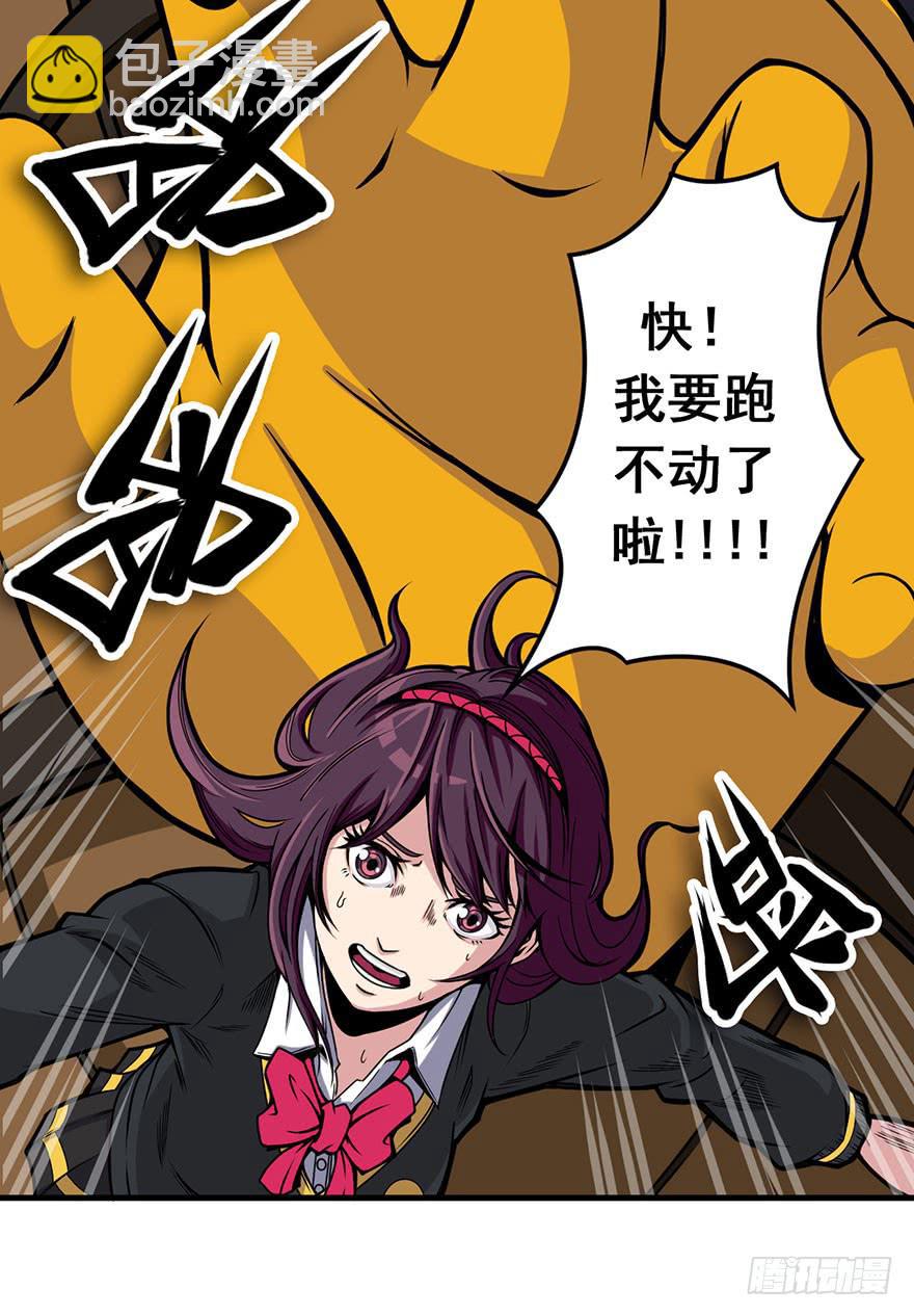 003赢得胜利11