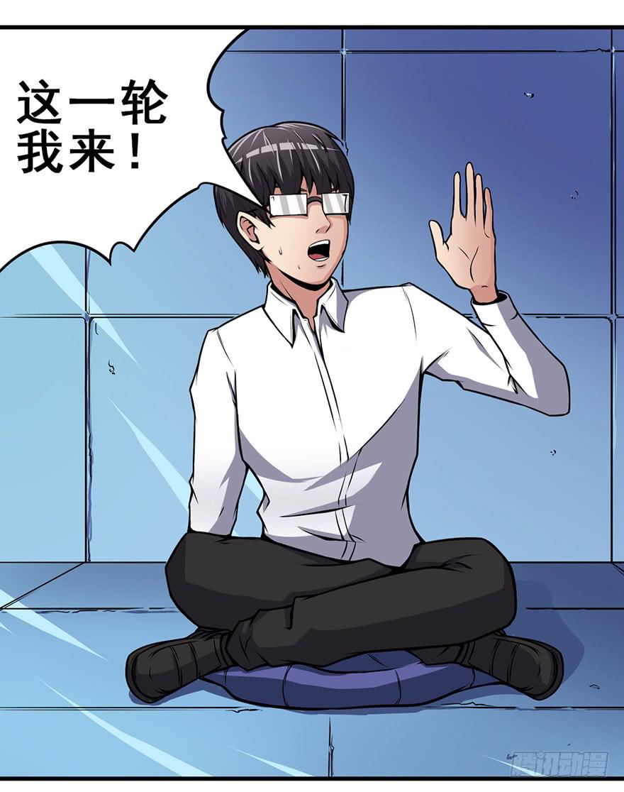 026第二轮开始2