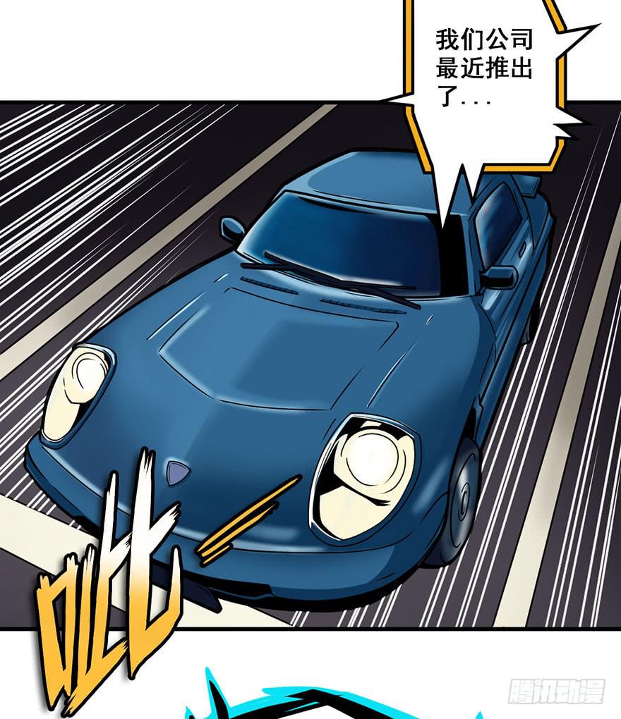 007存活14