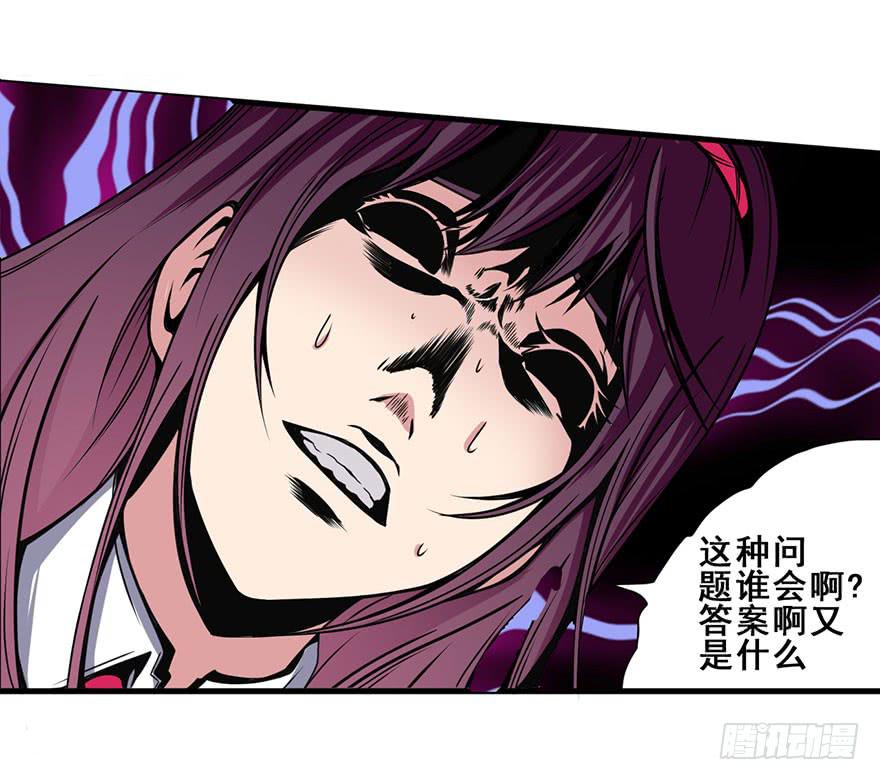 011运气赛跑28