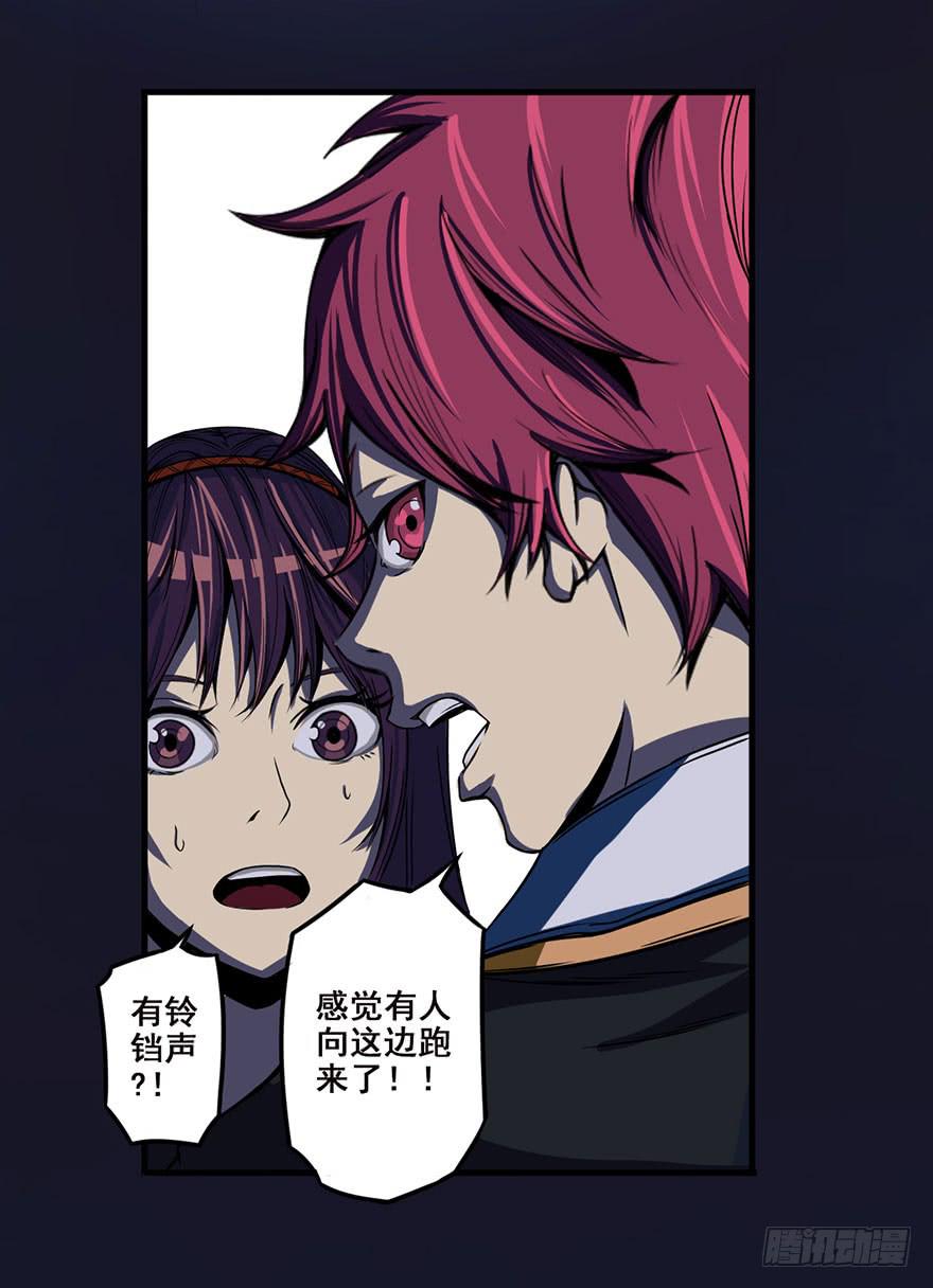 001热身赛58
