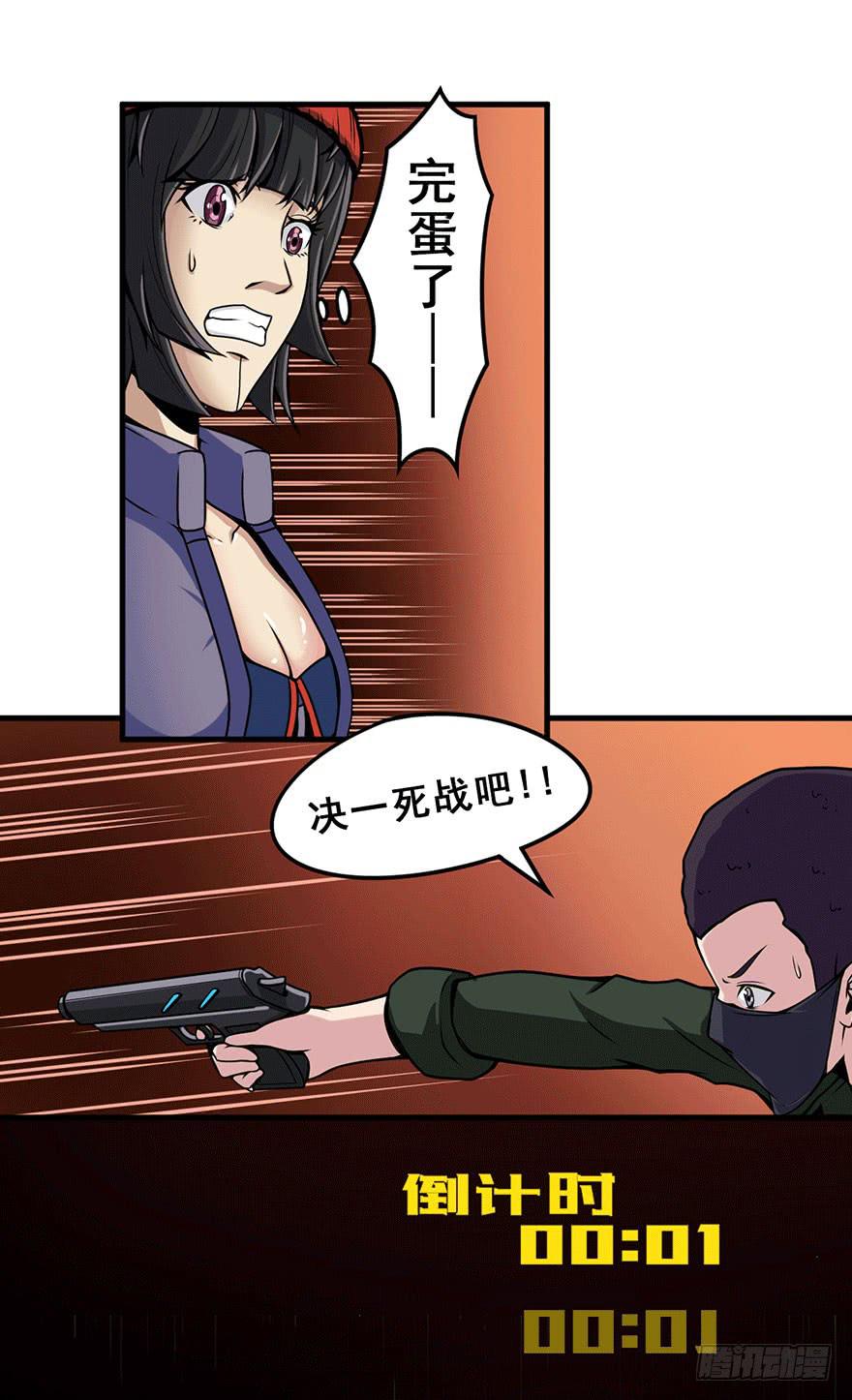022一探究竟9