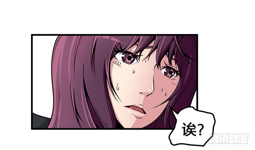 015索能联盟的反击16