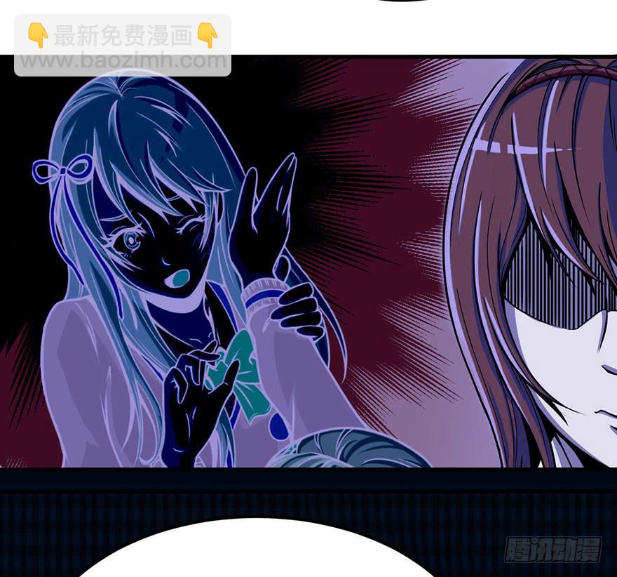 005队友？敌人？18