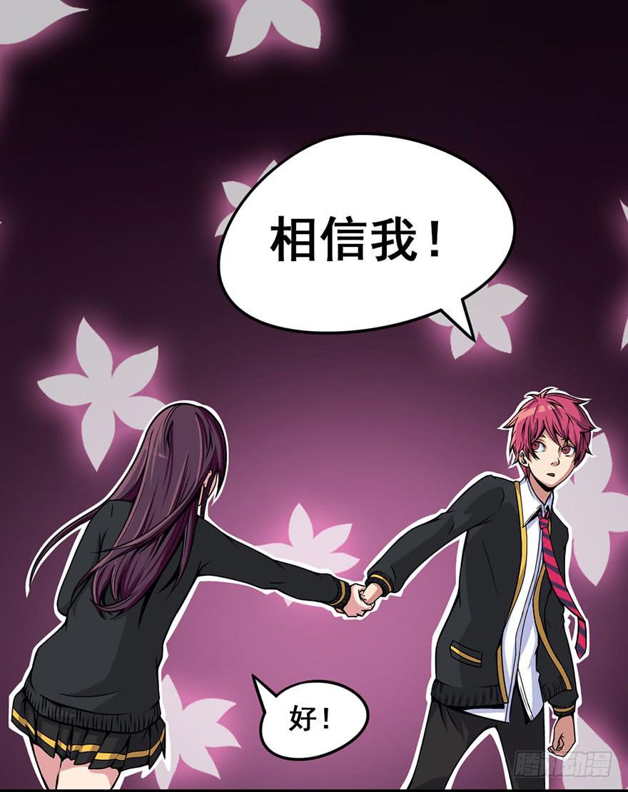 003赢得胜利34