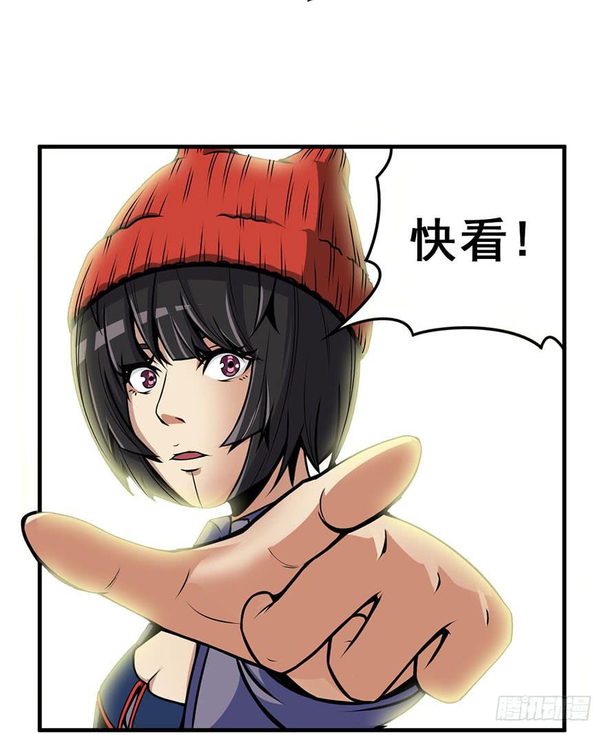 023D级区域出现！21