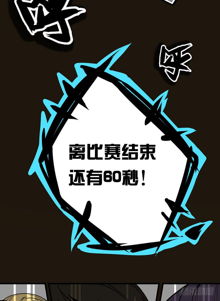 003赢得胜利21