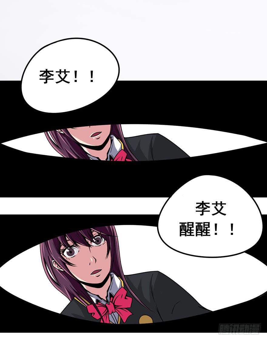 007存活27