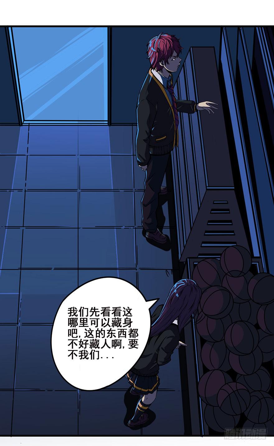 001热身赛53