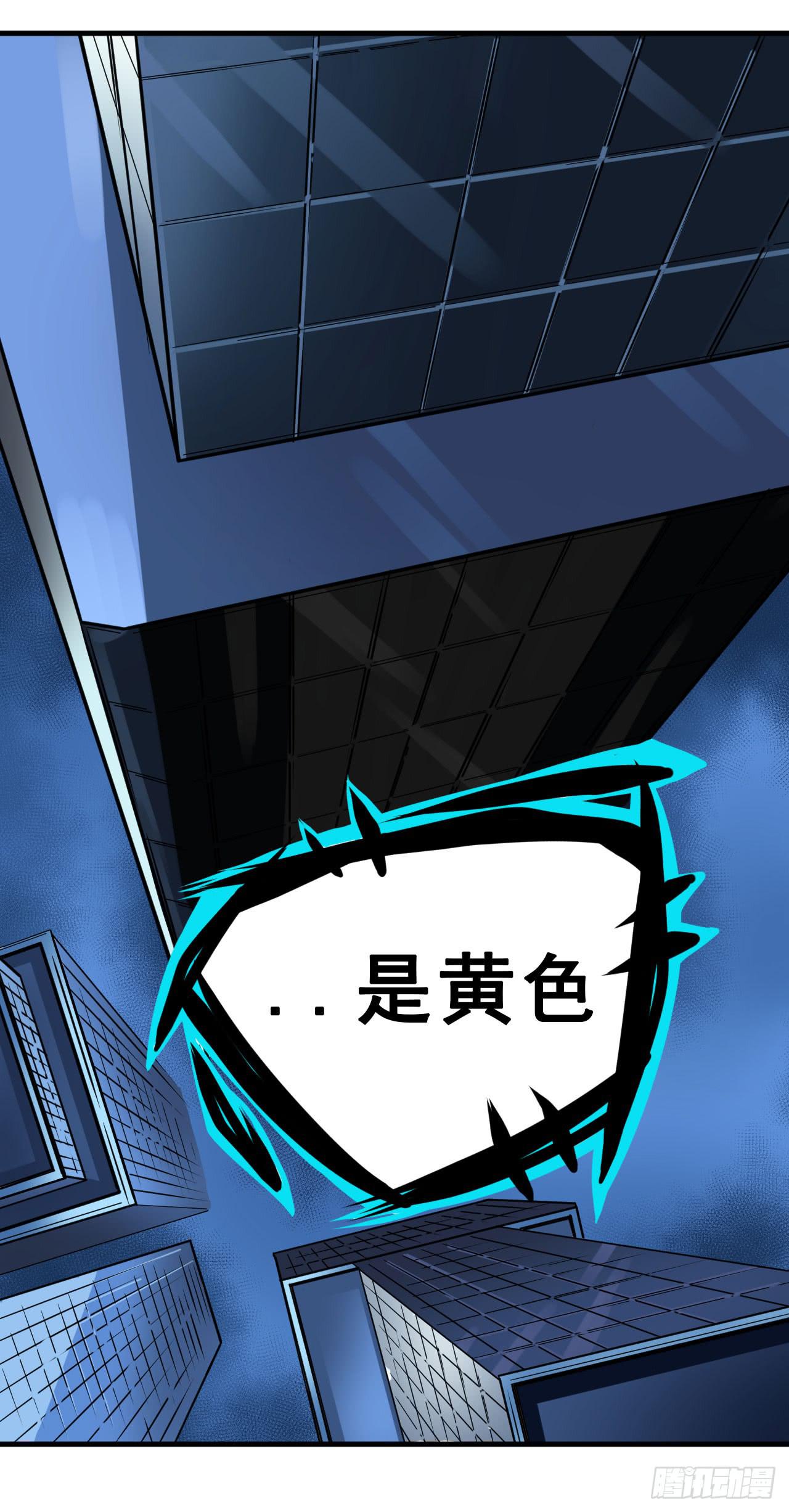 018是谁抱着我？！16