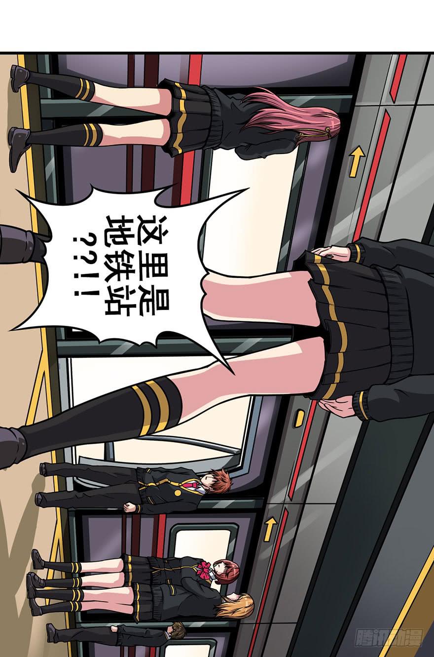 004谁在敲门？10