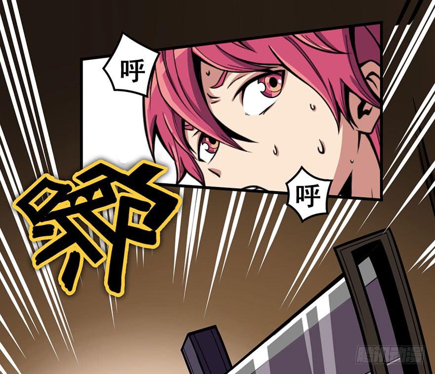 003赢得胜利7