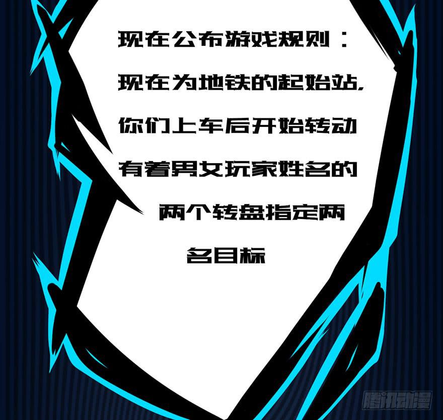 004谁在敲门？15