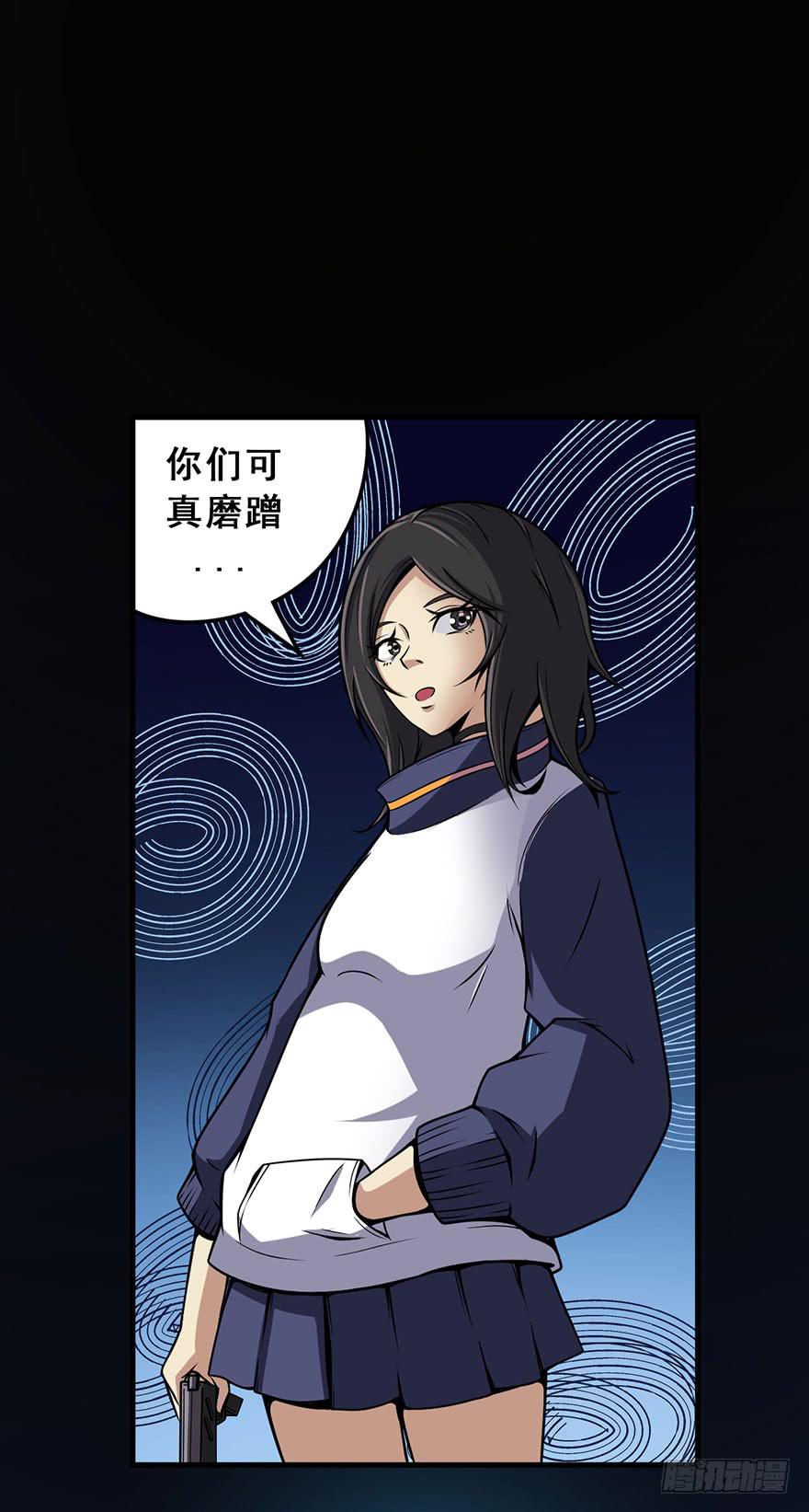019第二轮开始11