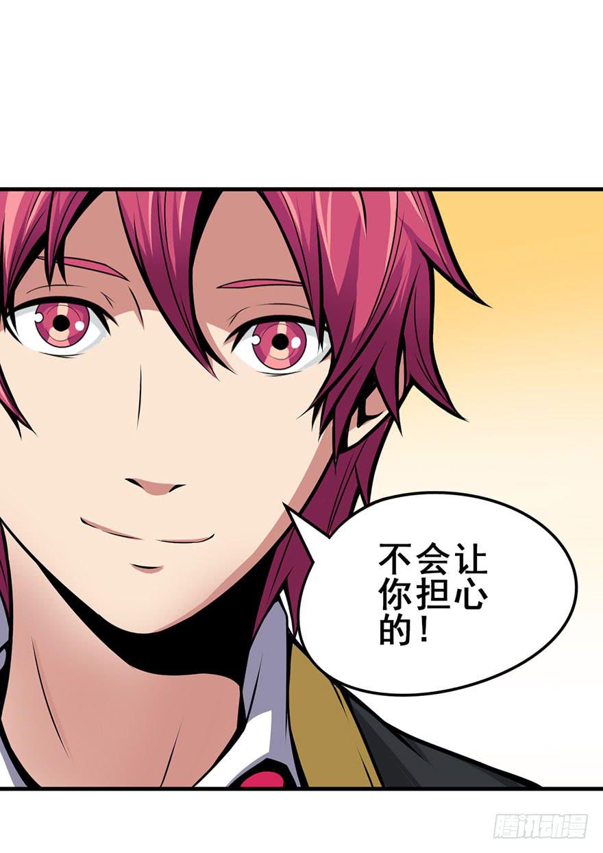 024新版丢手绢23
