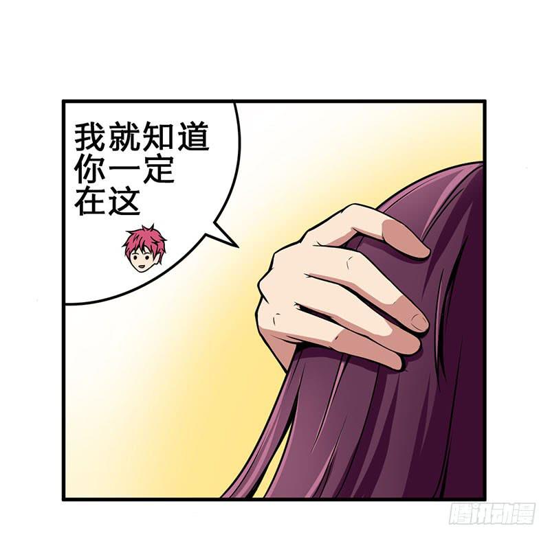 017救出安宁21