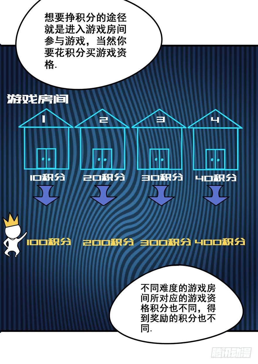 009新伙伴23