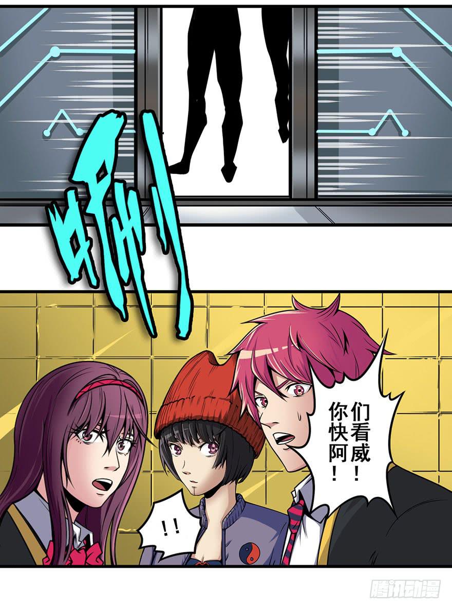 022一探究竟19