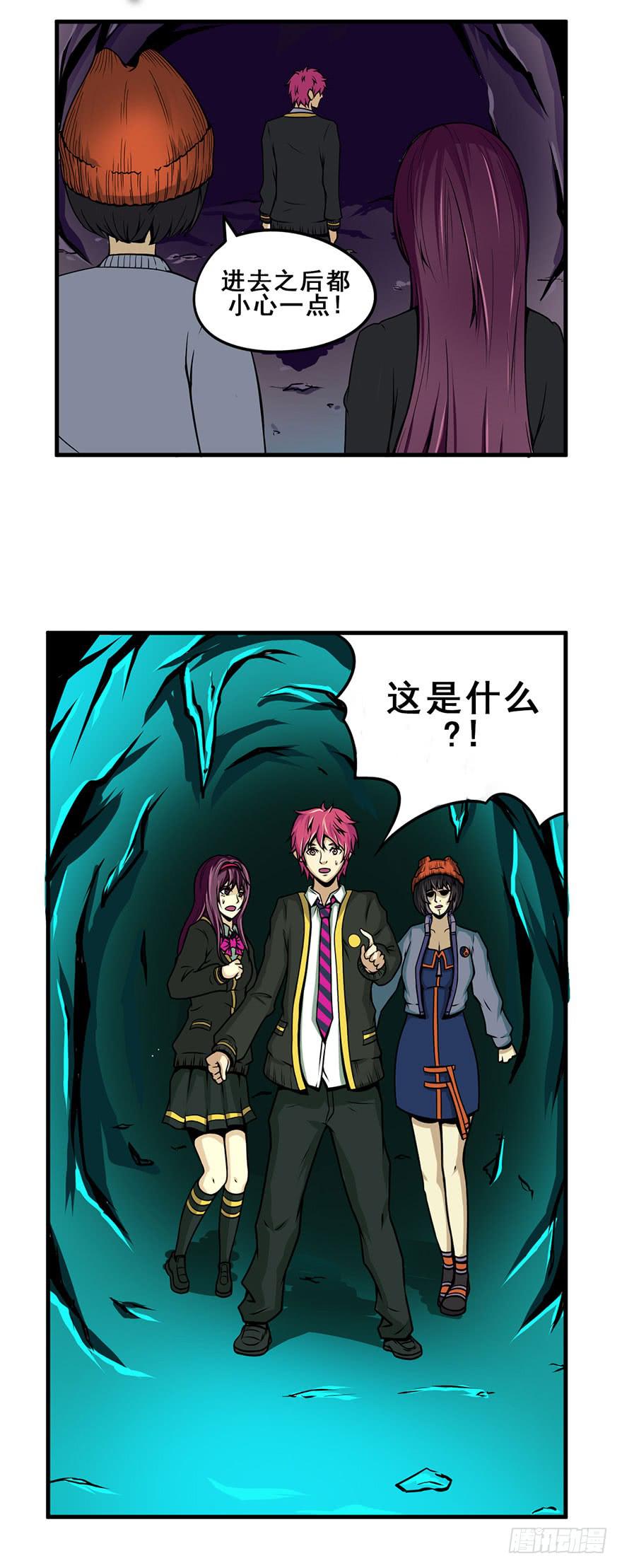 022一探究竟27