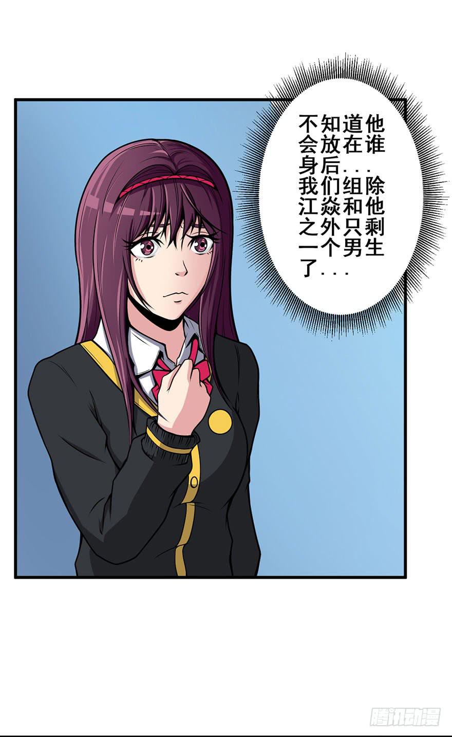 026第二轮开始7