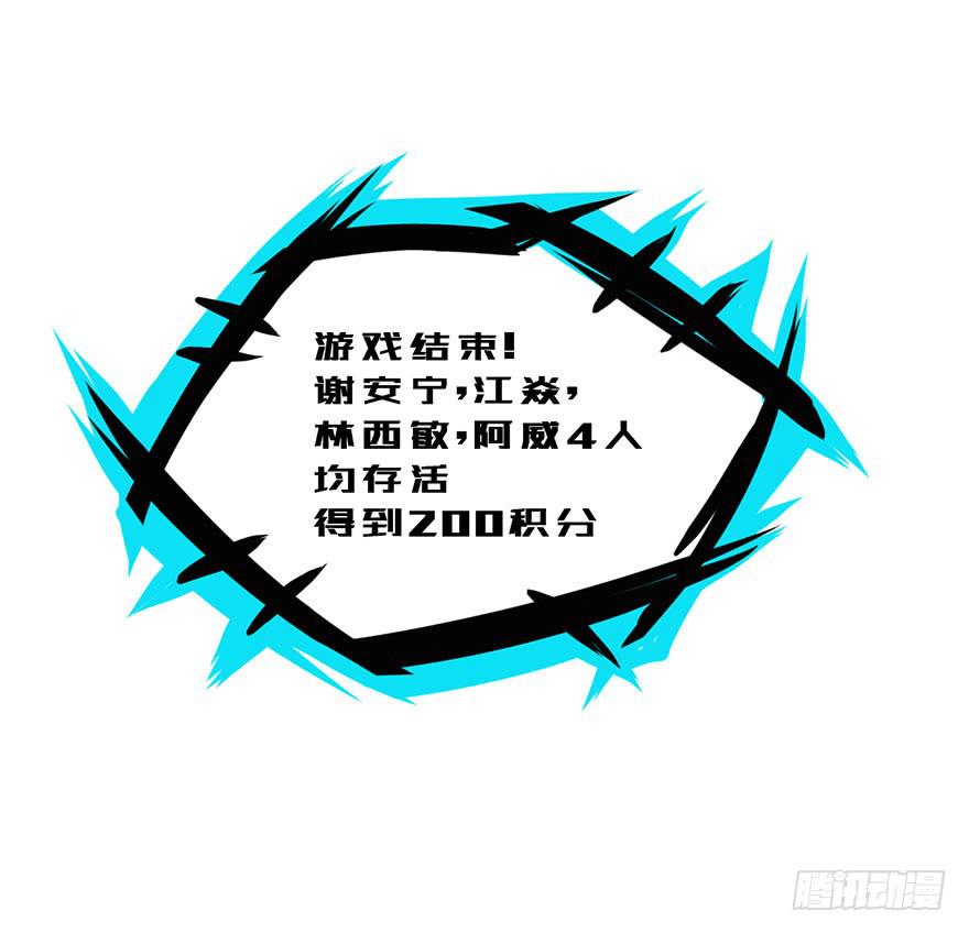 022一探究竟18
