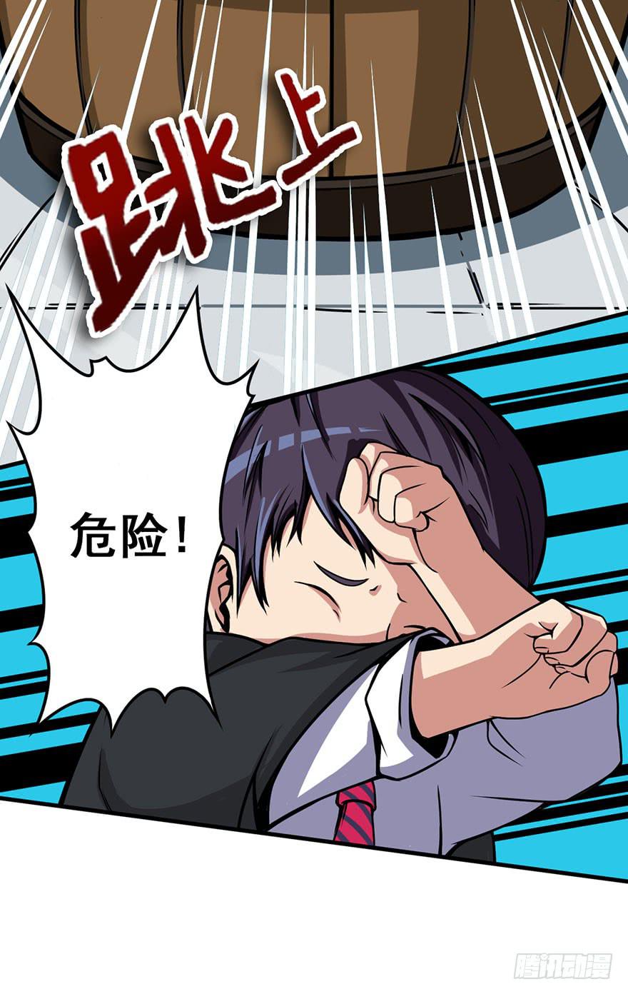 003赢得胜利48
