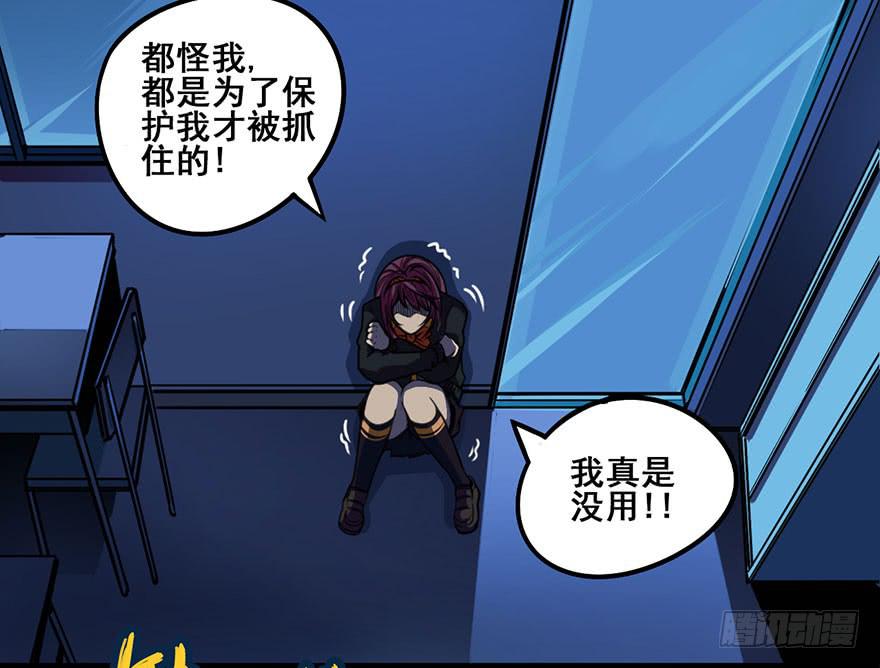 001热身赛91