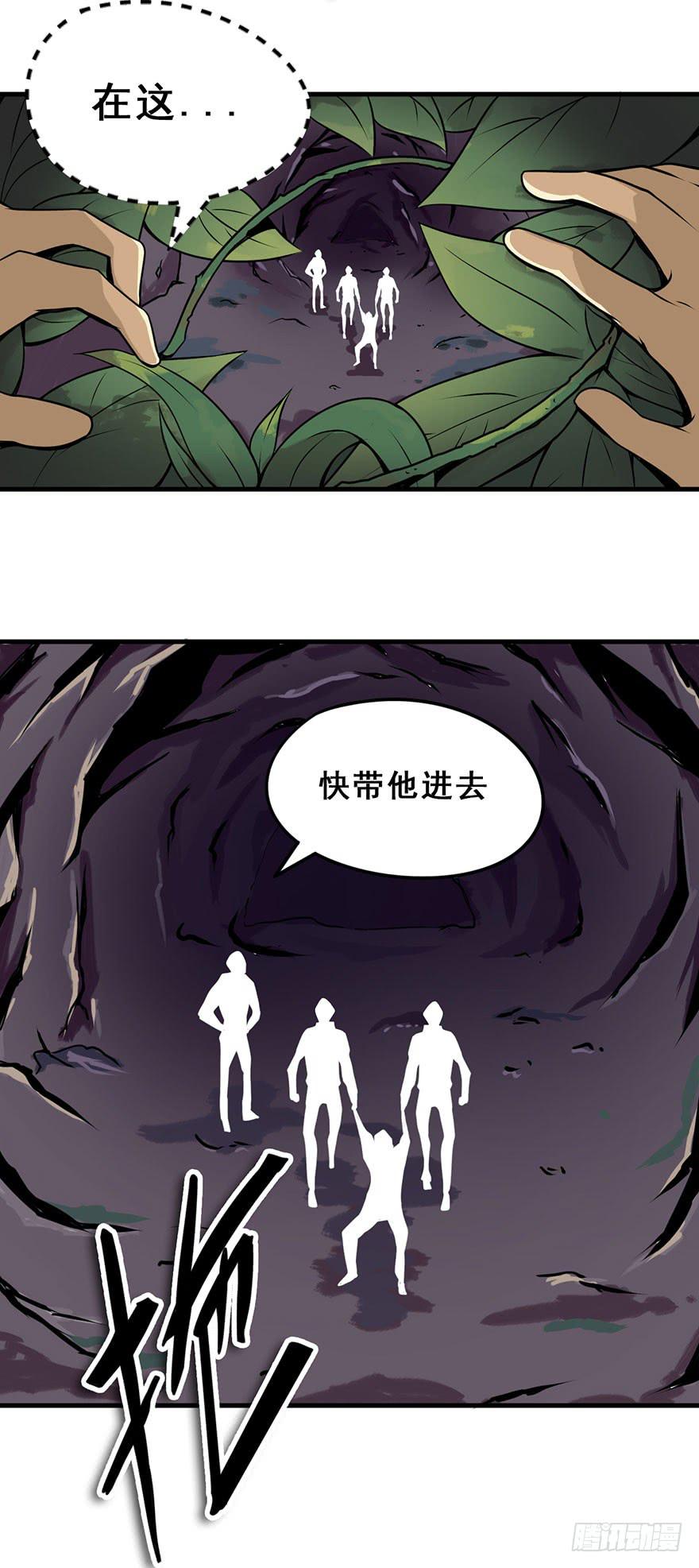 022一探究竟26