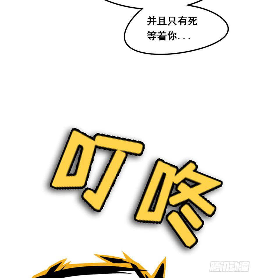 009新伙伴28