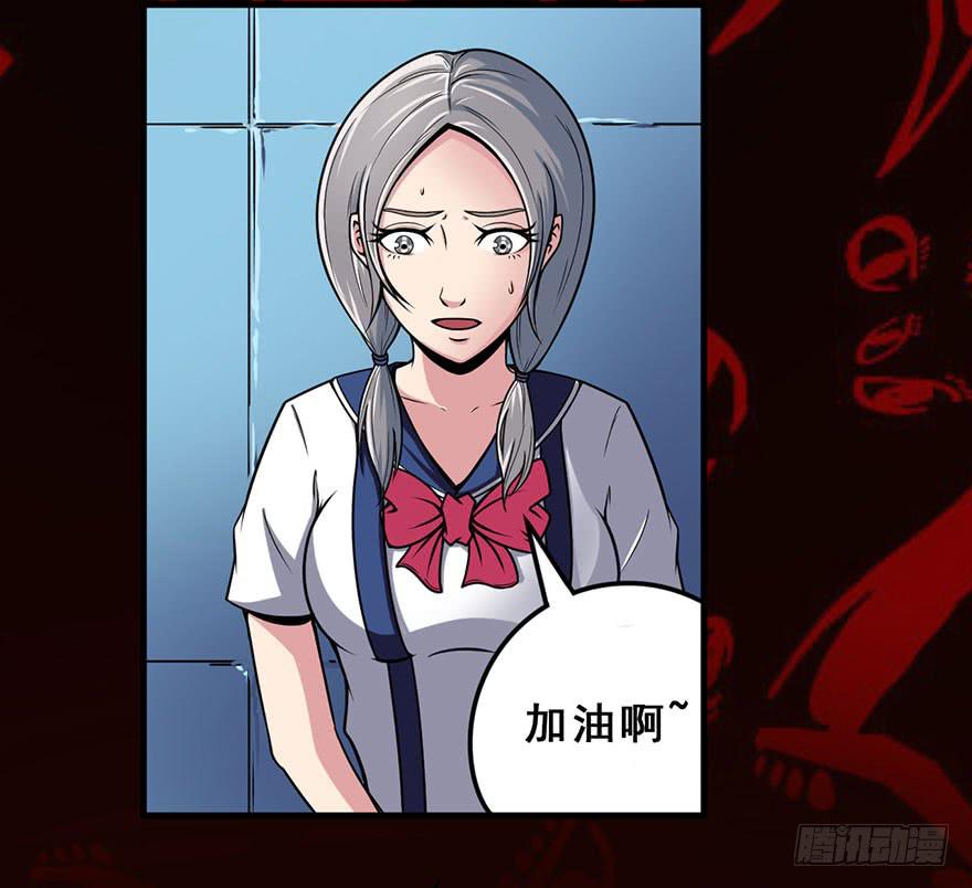 025第一轮结束6