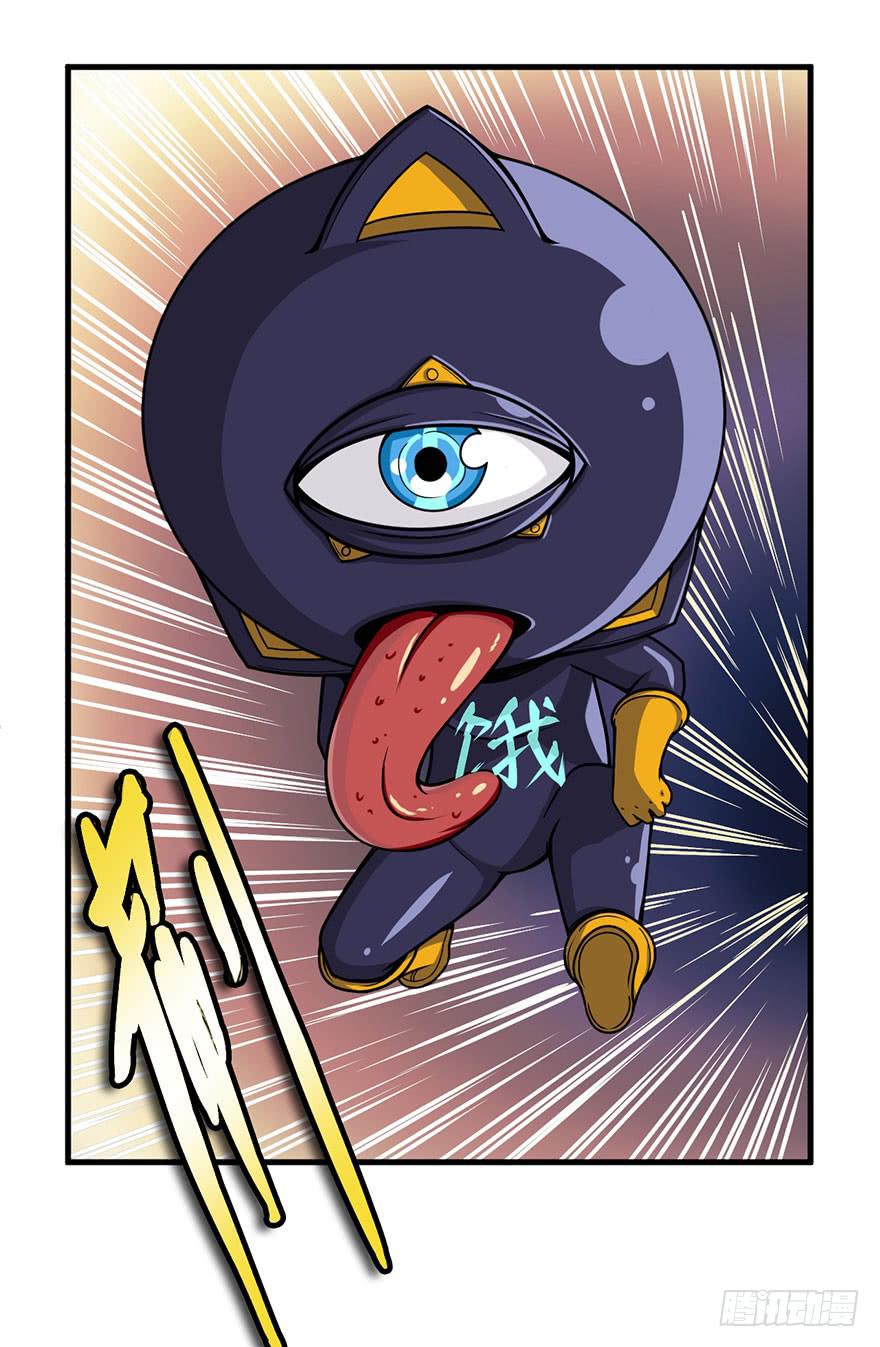 012轮到我们了6