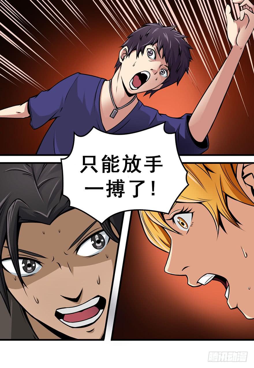 024新版丢手绢32
