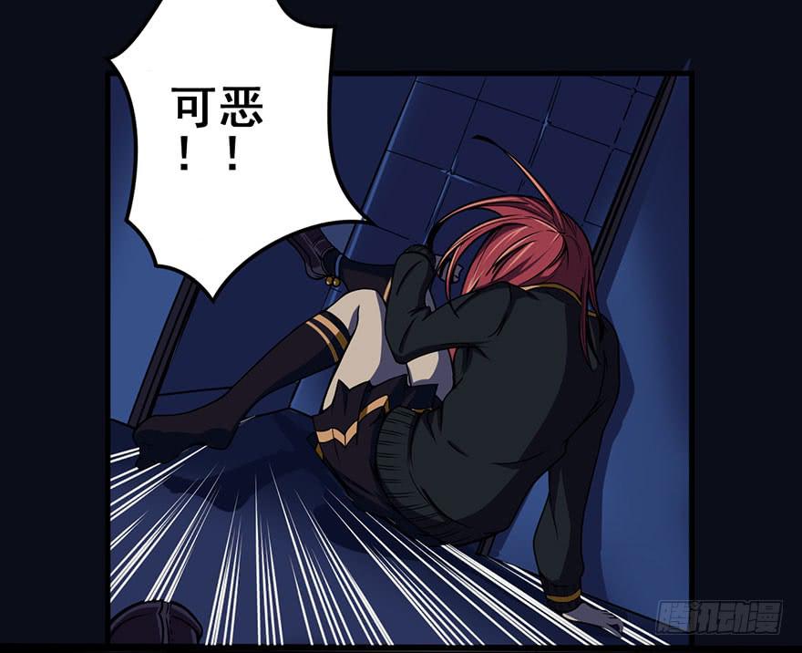 001热身赛112
