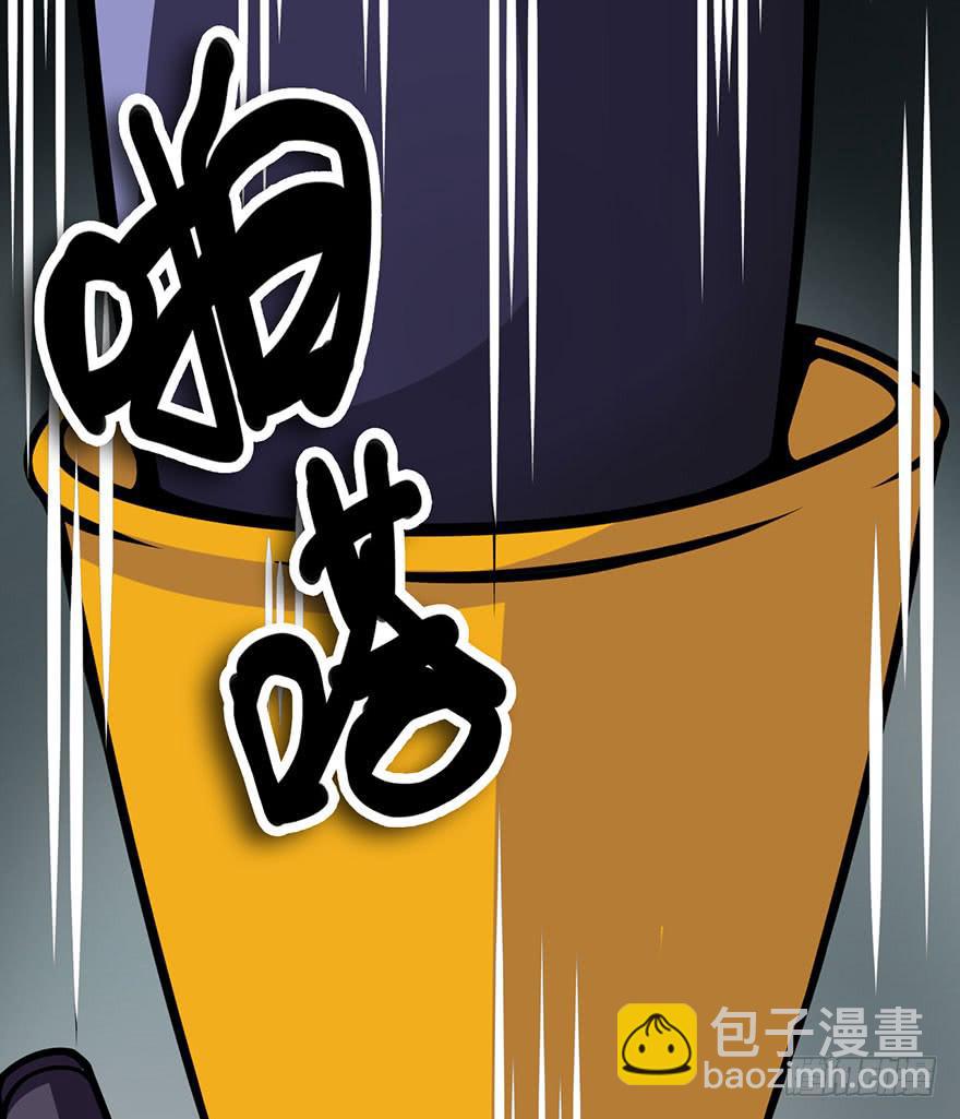 002积分逆转正式开始50