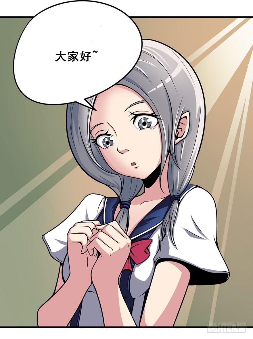 024新版丢手绢10