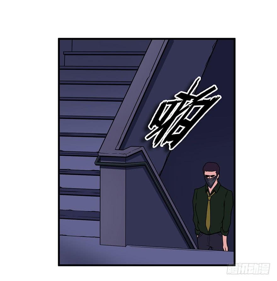020杀死队友26