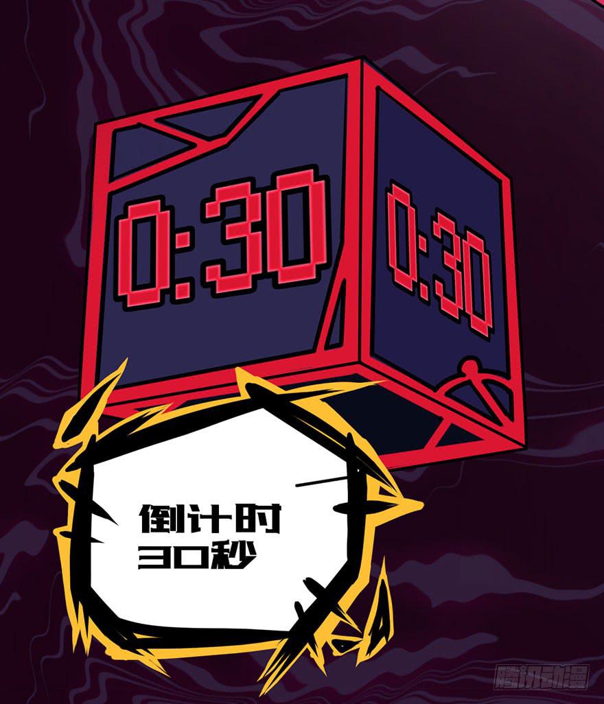 003赢得胜利29