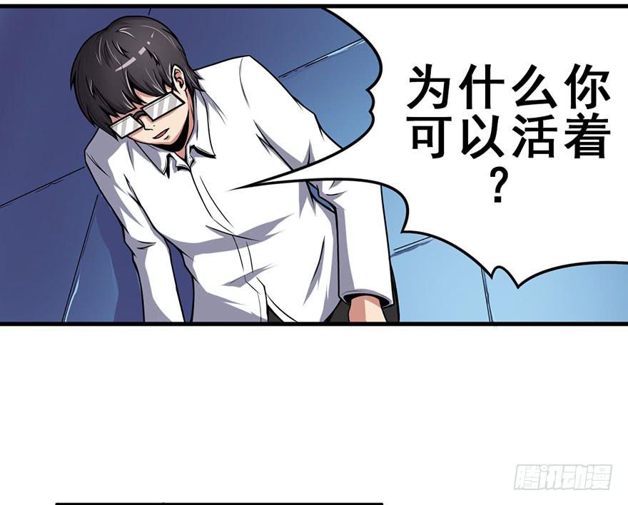 025第一轮结束28
