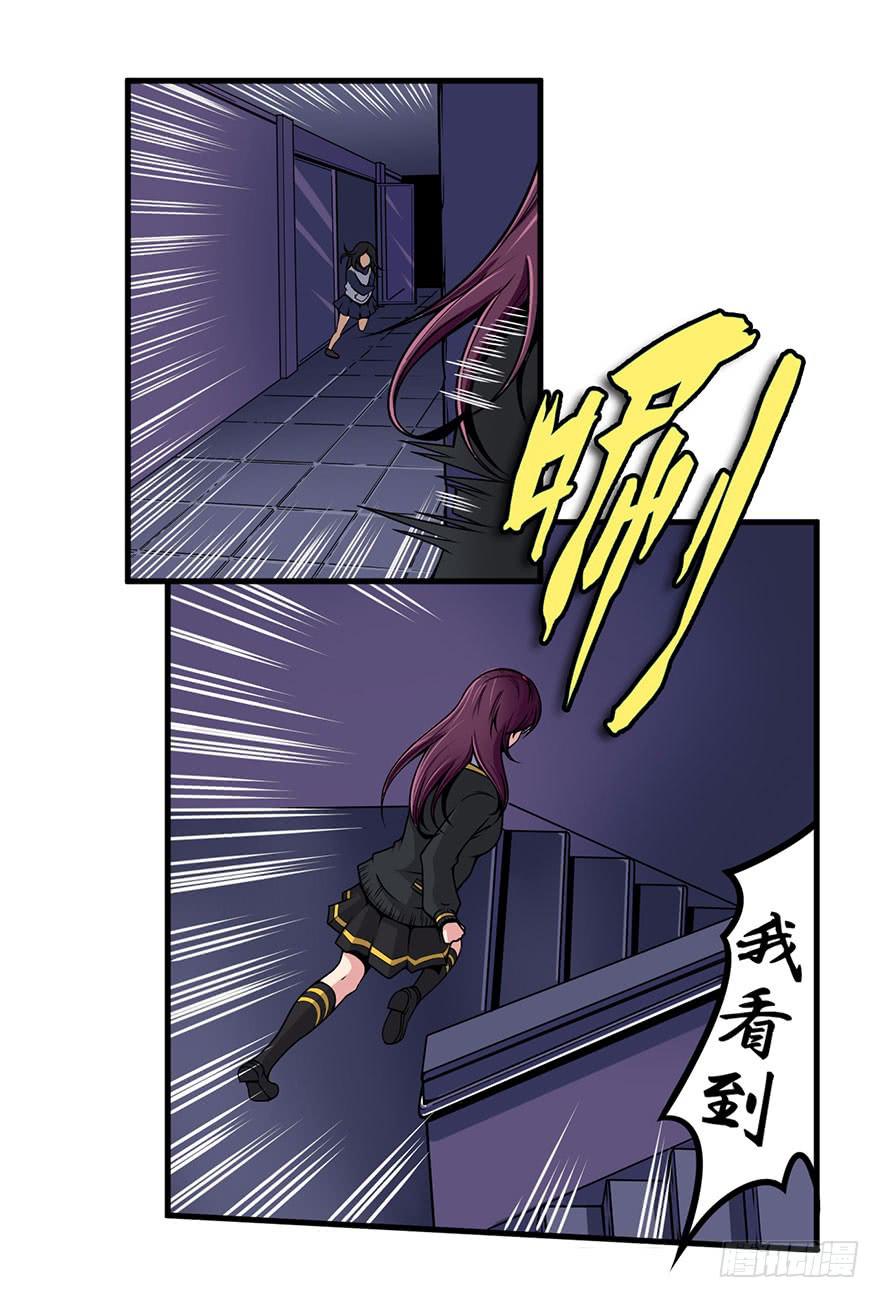 019第二轮开始20
