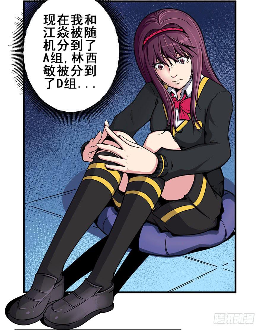 024新版丢手绢5