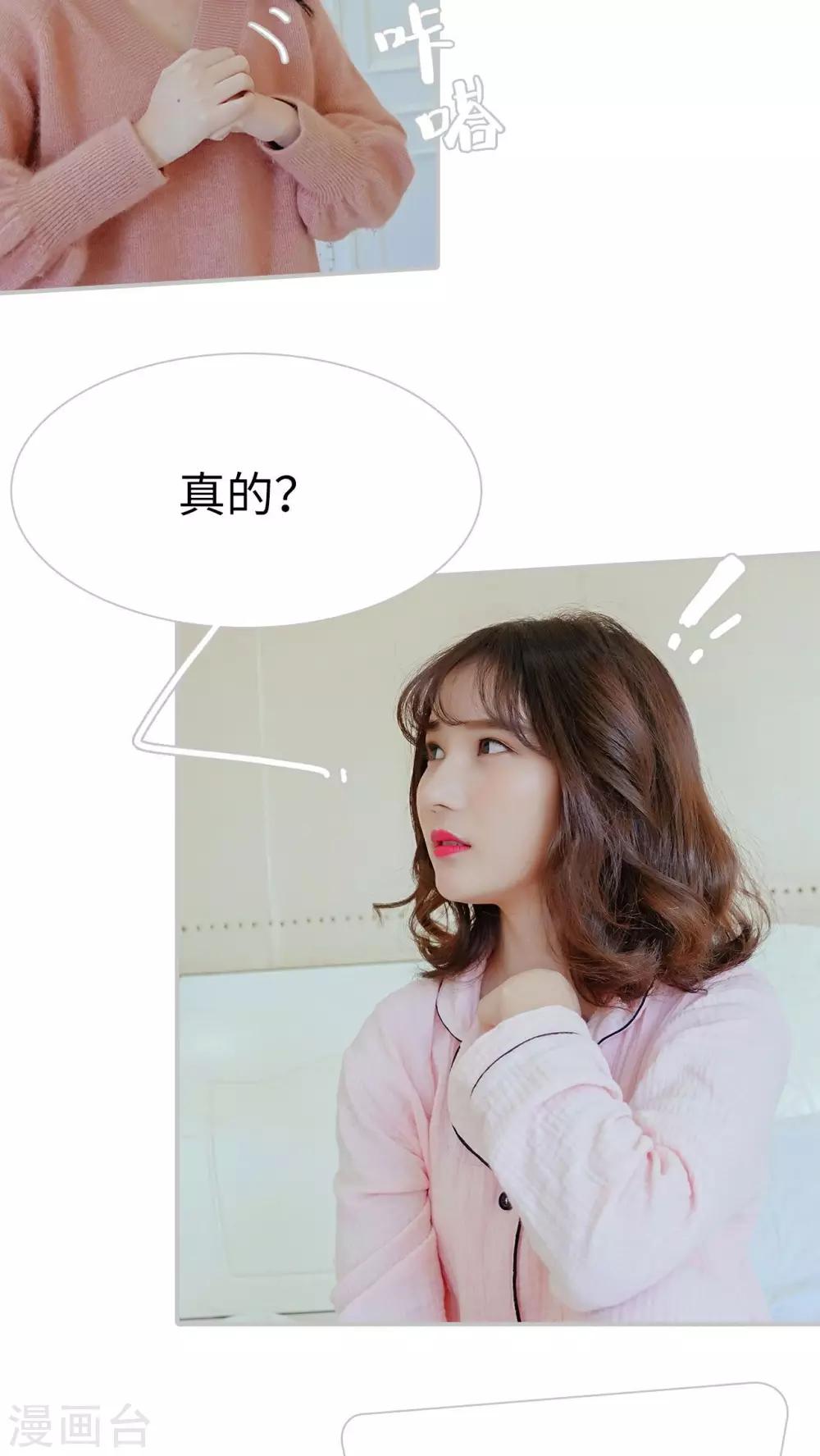 第19话17