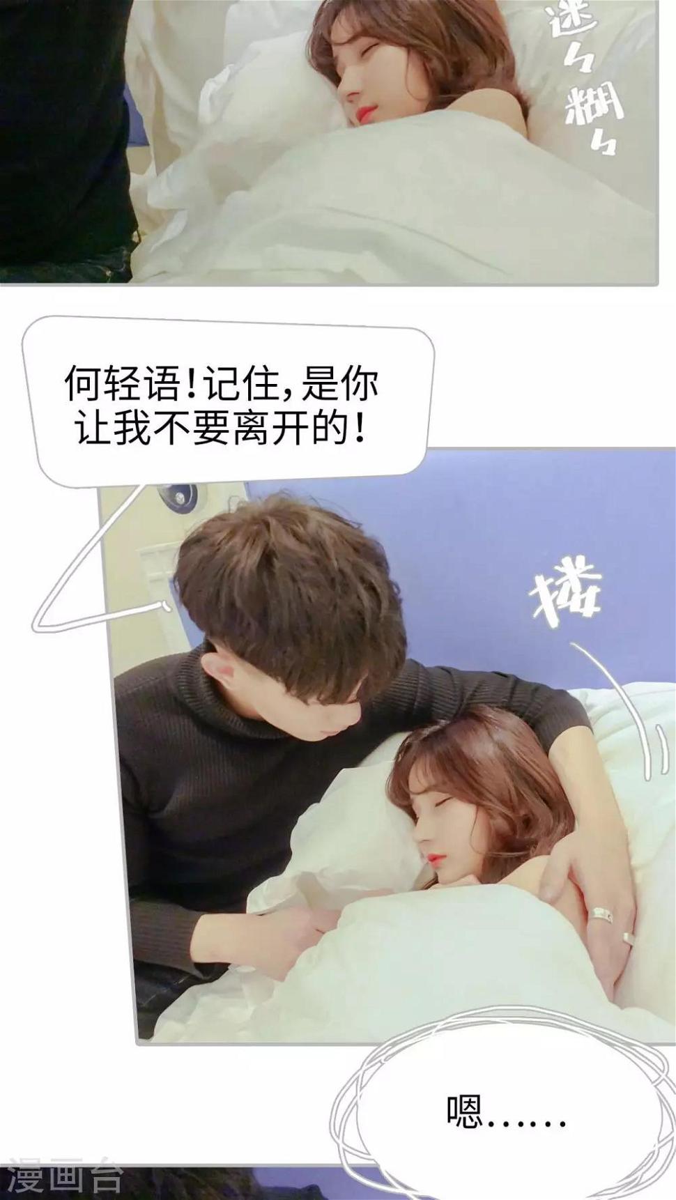 第13话1